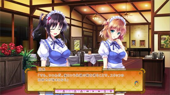 Screenshot Golden Marriage