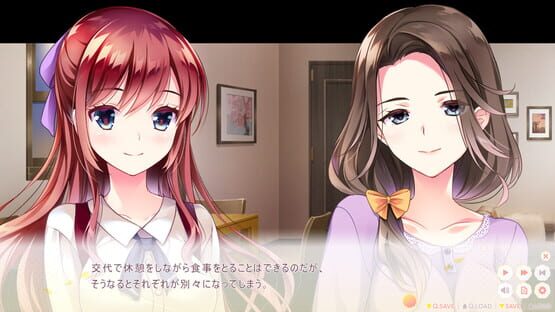 Screenshot Koi wa Sotto Saku Hana no you ni: Futari wa Eien ni Yorisotte Iku