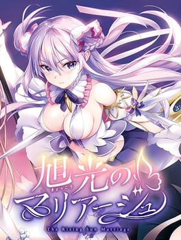 Cover Kyokkou no Marriage