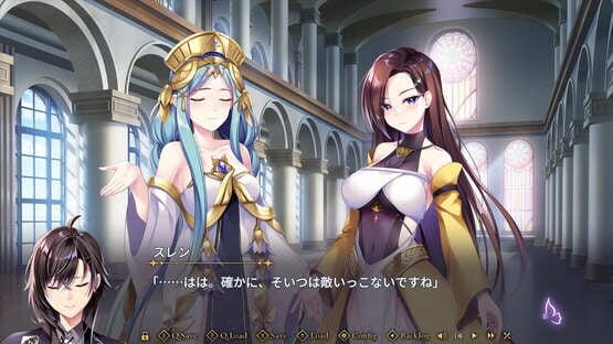 Screenshot Kyokkou no Marriage