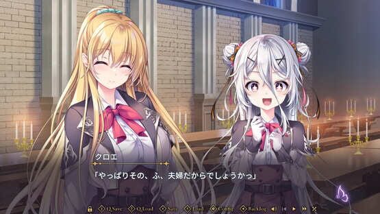 Screenshot Kyokkou no Marriage