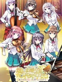 Cover Omoi o Sasageru Otome no Melody: Afureru Omoi o Shirabe ni Nosete