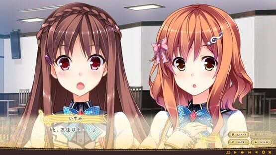 Screenshot Omoi o Sasageru Otome no Melody: Afureru Omoi o Shirabe ni Nosete