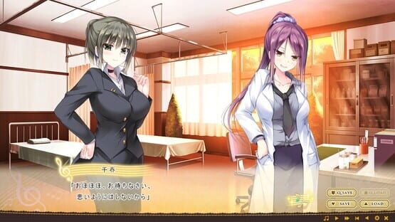 Screenshot Omoi o Sasageru Otome no Melody: Afureru Omoi o Shirabe ni Nosete