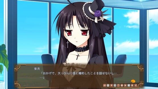 Screenshot Otome ga Tsumugu Koi no Canvas: Futari no Gallery