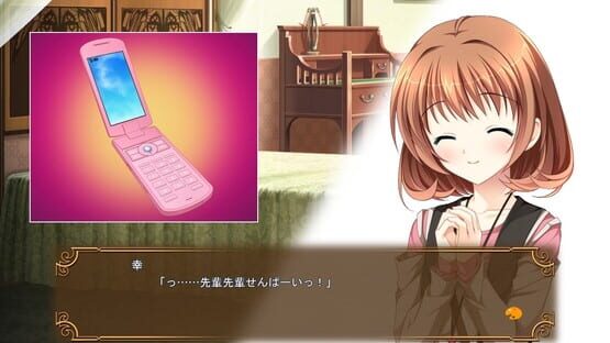 Screenshot Otome ga Tsumugu Koi no Canvas: Futari no Gallery