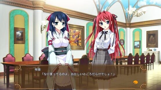 Screenshot Otome ga Tsumugu Koi no Canvas: Futari no Gallery
