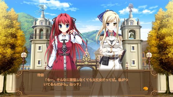 Screenshot Otome ga Tsumugu Koi no Canvas