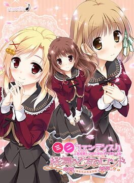 Cover Sakura Mau Otome no Rondo: Anata to Miru Fuyu Sakura