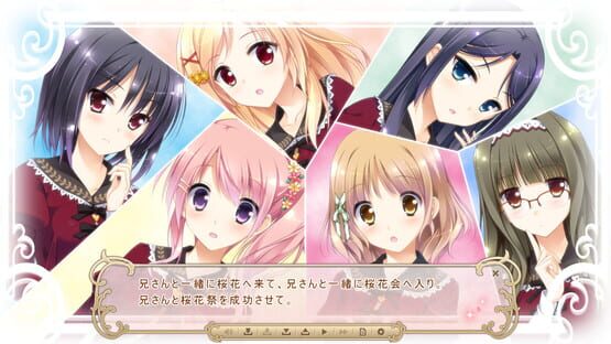 Screenshot Sakura Mau Otome no Rondo: Anata to Miru Fuyu Sakura