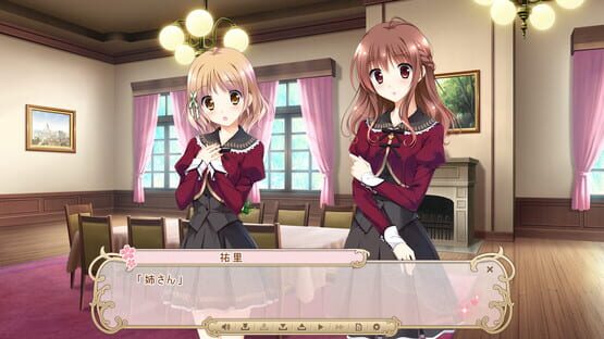 Screenshot Sakura Mau Otome no Rondo: Anata to Miru Fuyu Sakura