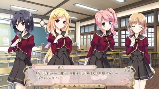 Screenshot Sakura Mau Otome no Rondo