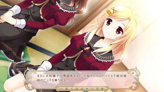 Screenshot Sakura Mau Otome no Rondo