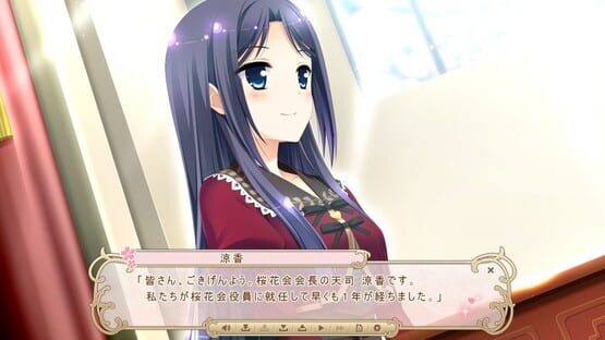 Screenshot Sakura Mau Otome no Rondo