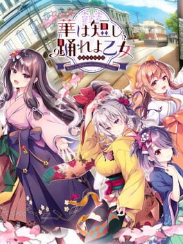 Cover Hana ha Mijikashi, Odoreyo Otome