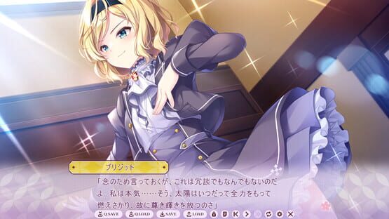 Screenshot Hana ha Mijikashi, Odoreyo Otome