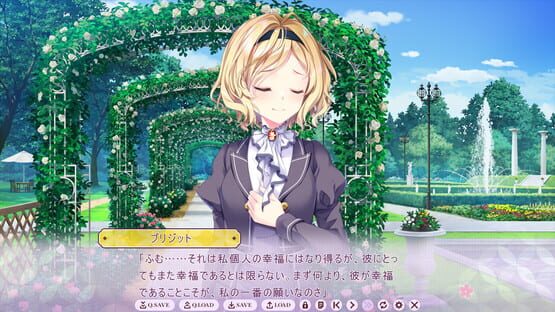 Screenshot Hana ha Mijikashi, Odoreyo Otome