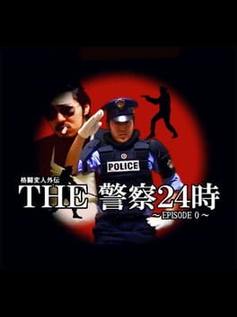 Cover The Keisatsu 24-ji