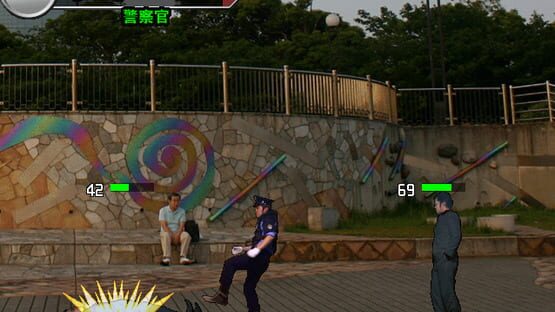Screenshot The Keisatsu 24-ji