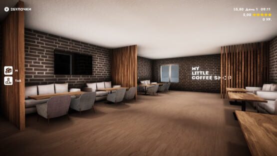 Screenshot My Little Coffee Shop