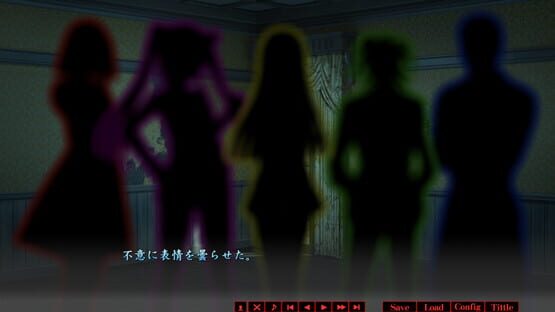 Screenshot Haru to Kaiya