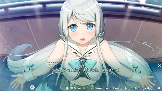 Screenshot Kami-sama no you na Kimi he