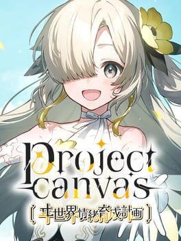 Cover Project Canvas: Isekai Joucho Ikusei Keikaku
