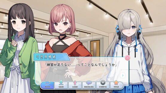 Screenshot Project Canvas: Isekai Joucho Ikusei Keikaku