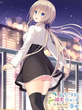 Cover Tonari ni Kanojo no Iru Shiawase: In First Snow With Her - Premium Edition