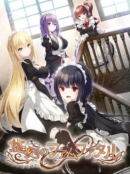 Cover Yuukoku no Femme Fatale