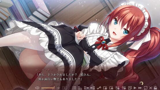 Screenshot Yuukoku no Femme Fatale