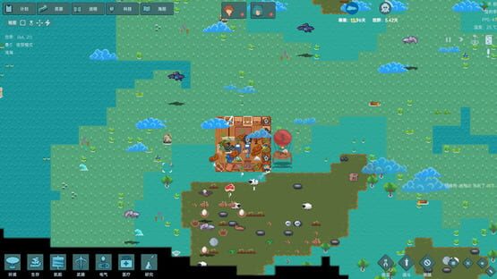 Screenshot Ocean Punk
