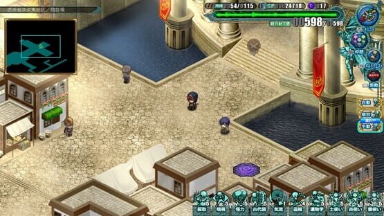 Screenshot Fuukan no Grasesta