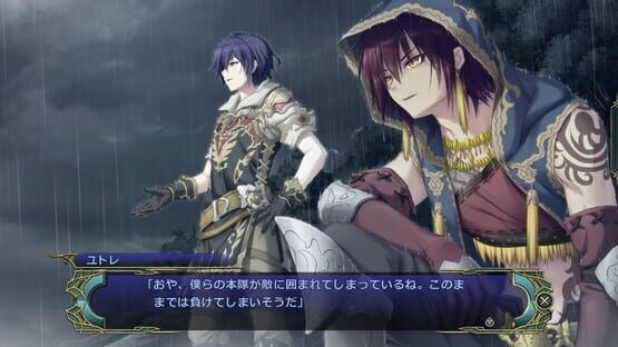 Screenshot Fuukan no Grasesta