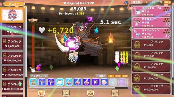 Screenshot Kawaii Clicker Reborn