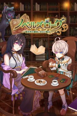 Cover Novels Rogue: Isekai Koshodo to Fuuin no Majo