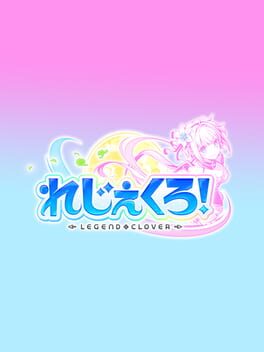 Cover Legeclo: Legend Clover