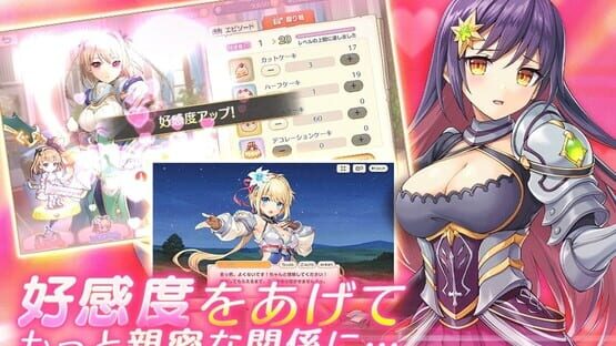 Screenshot Legeclo: Legend Clover