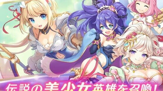 Screenshot Legeclo: Legend Clover