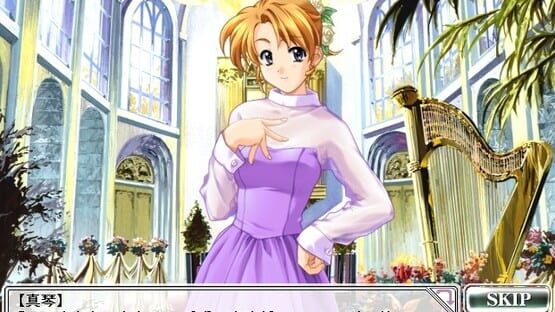 Screenshot Dousoukai Refrain