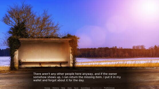 Screenshot Experimentation