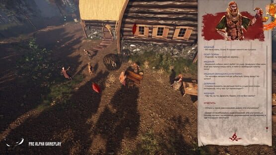 Screenshot The Epic