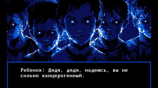 Screenshot Stage 333