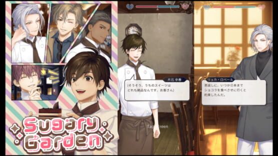 Screenshot Sugary Garden