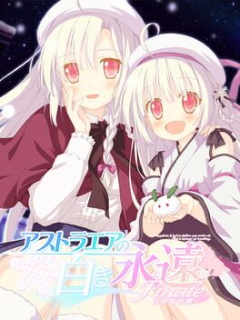 Cover AstralAir no Shiroki Towa Finale: Shiroki Hoshi no Yume