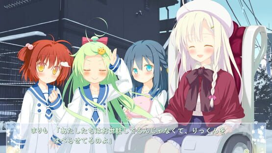 Screenshot AstralAir no Shiroki Towa Finale: Shiroki Hoshi no Yume
