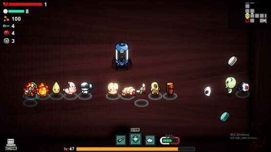 Screenshot Healer