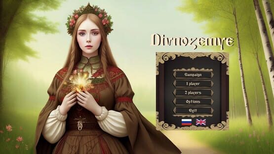 Screenshot Divnozemye