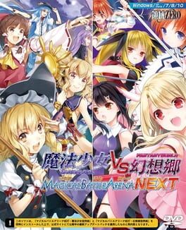 Cover Magical Battle Arena Next