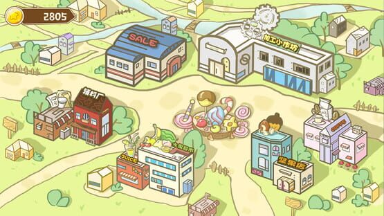 Screenshot Food Dream Factory